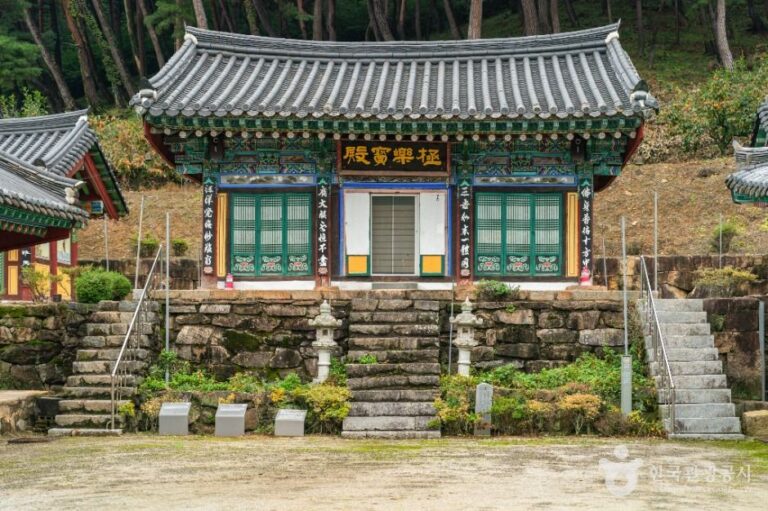 [경북] 보문사(예천)