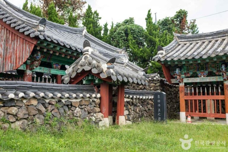 [경북] 광남서원