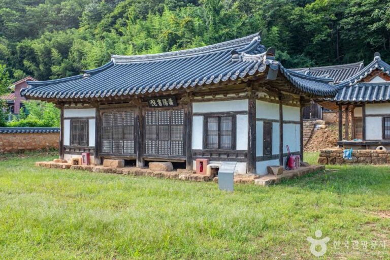 [경북] 소양서원