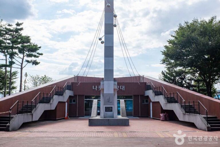 [경북] 동락신나루