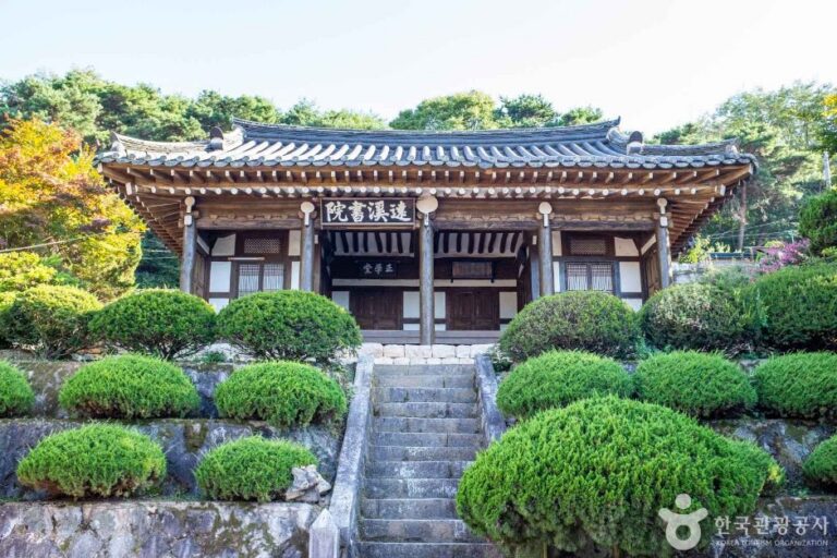 [경북] 원계서원