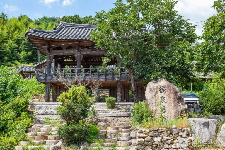 [경북] 덕천서원(성주)