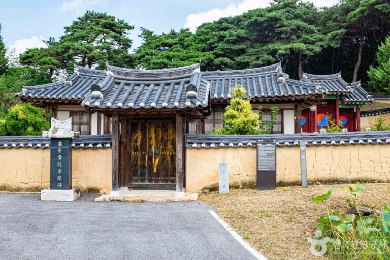 [경북] 노봉서원