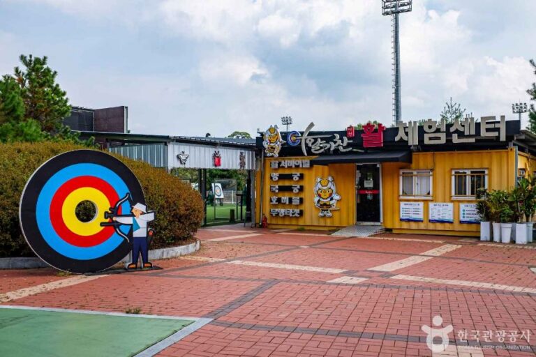 [경북] 예천군체육회활체험센터