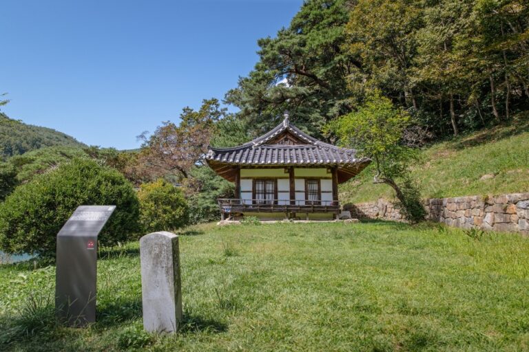 [경북] 고산정