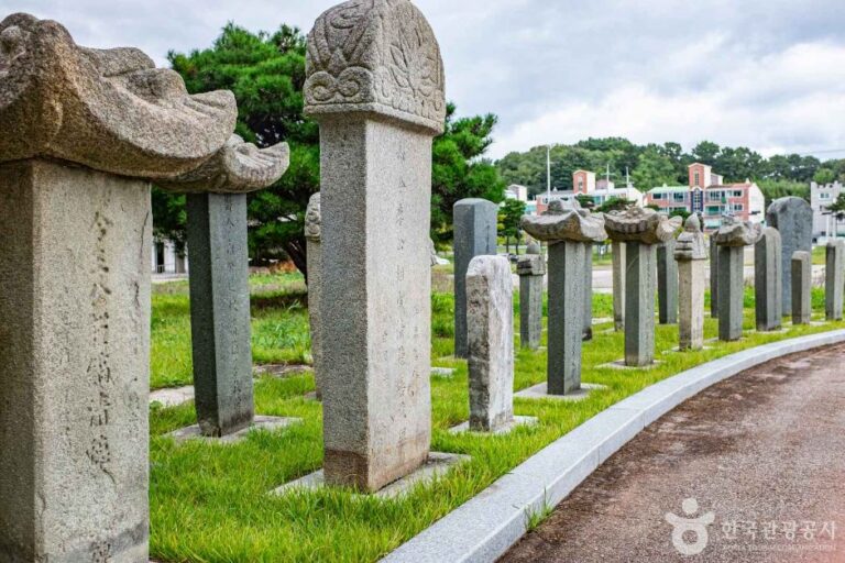 [경북] 울진 봉평리 신라비