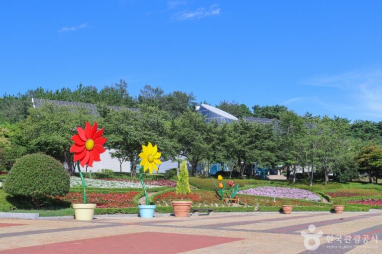 [울산] 울산대공원