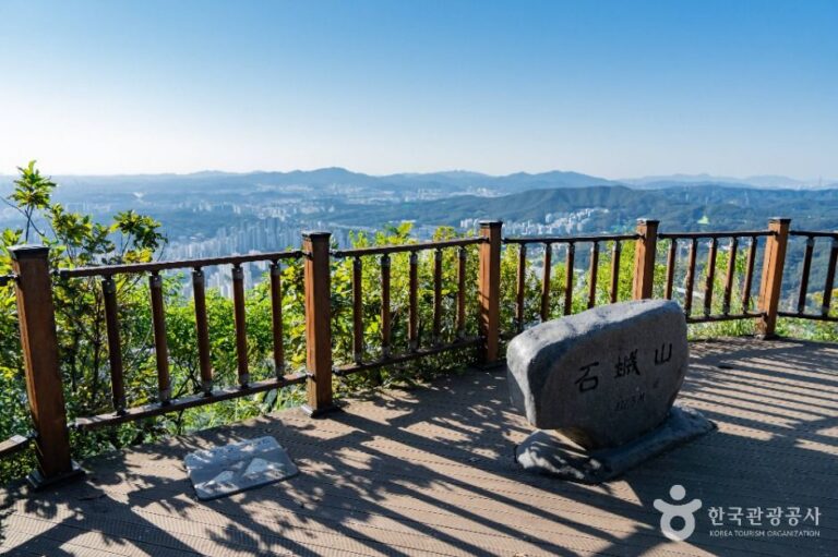 [경기] 석성산
