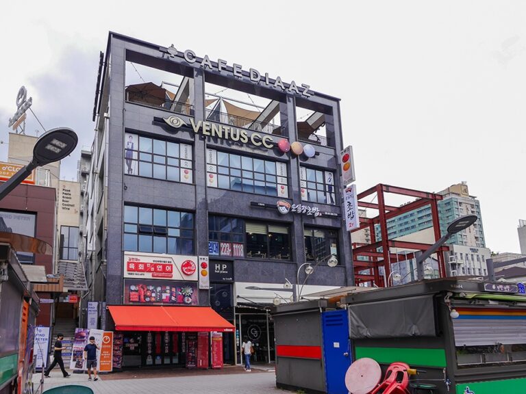 [경기] 카페 디아즈