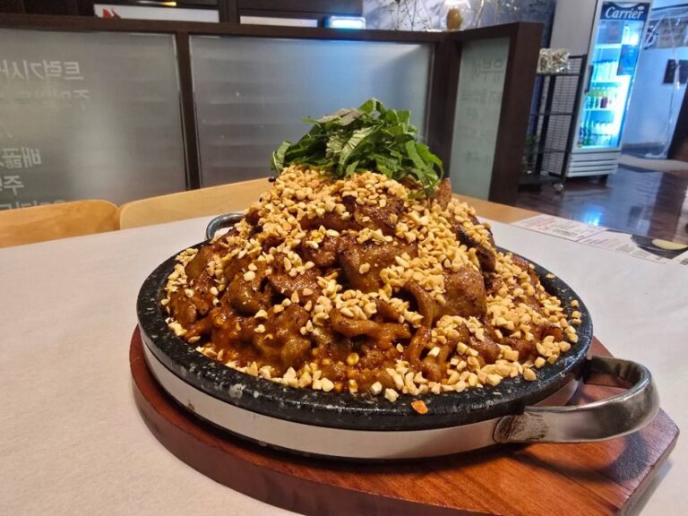 [경기] 여주 고추장불고기