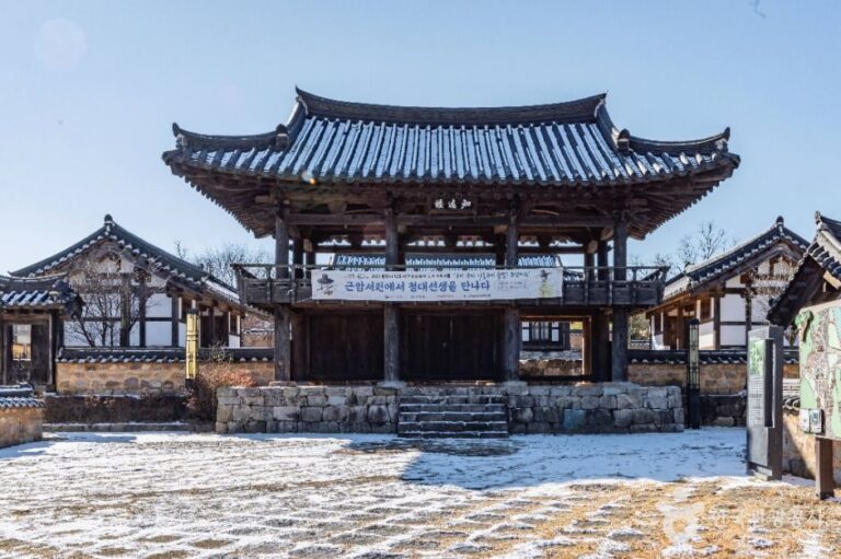 [경북] 근암서원