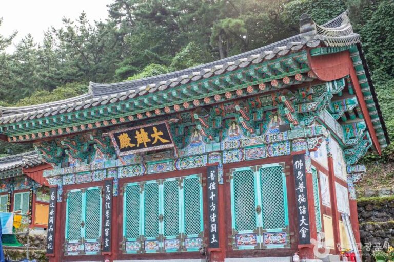 [경북] 죽림사(청도)