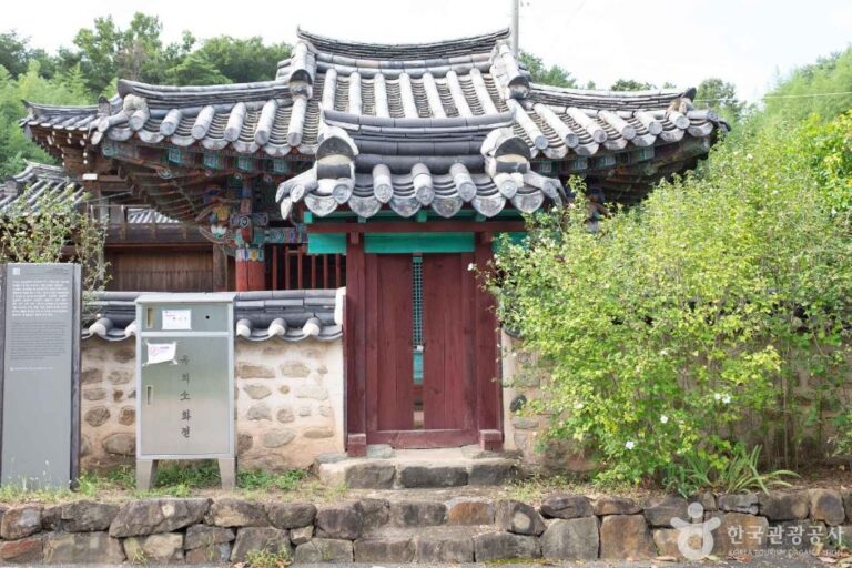 [경북] 용강서원(청도)