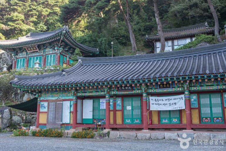 [경북] 대운암(청도)