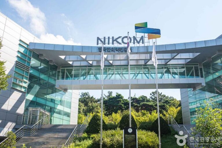 [경북] 한국한의약진흥원