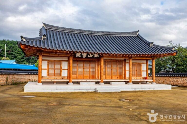 [경북] 고산서원(울진)