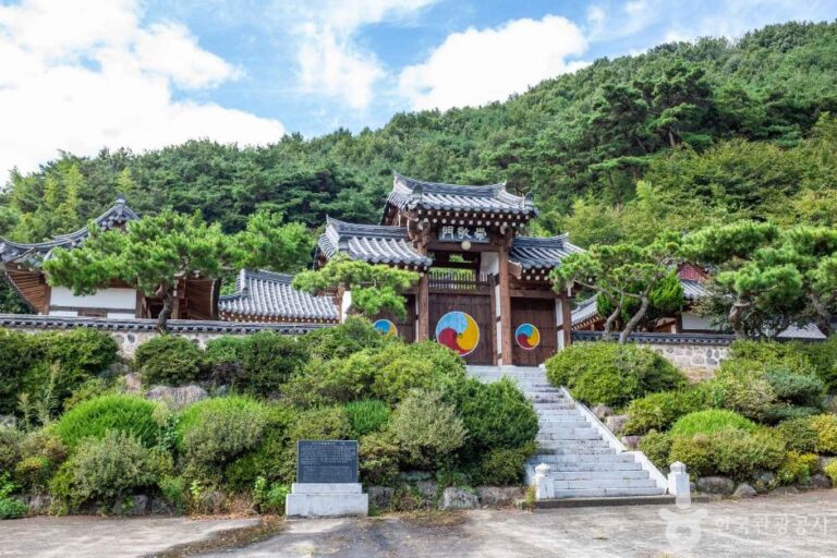 [경북] 남강서원(청도)