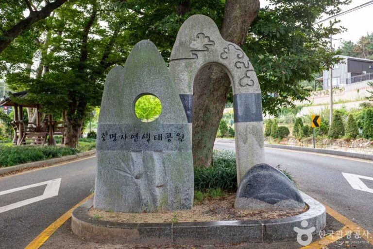 [경북] 연일중명자연생태공원