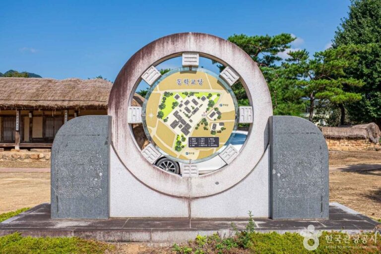 [경북] 상주동학교당