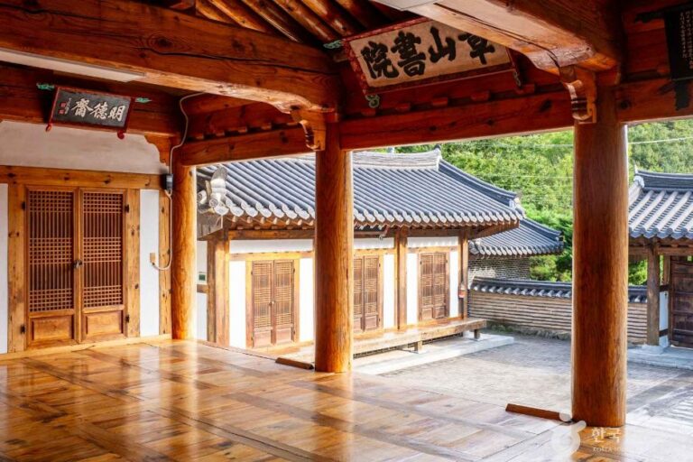 [경북] 장산서원