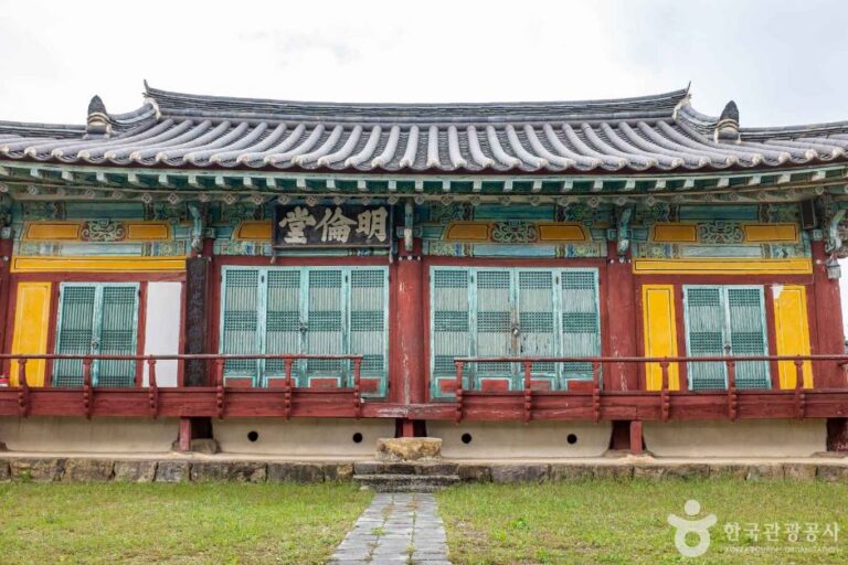 [경북] 청하향교