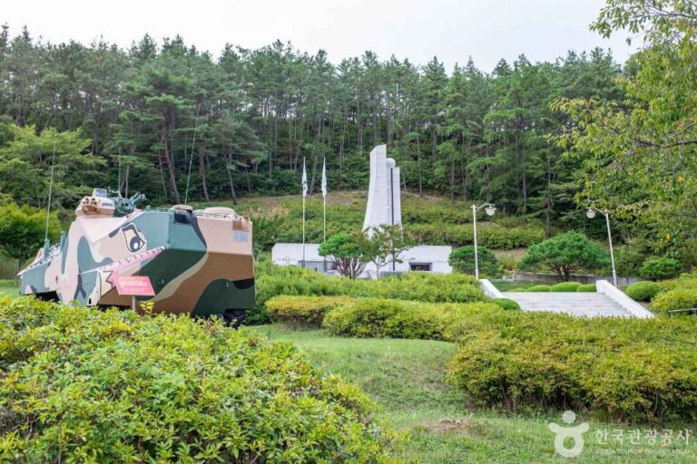 [경북] 청송 충혼탑