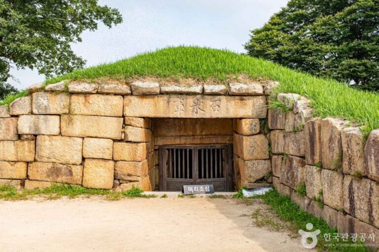 [경북] 경주 석빙고
