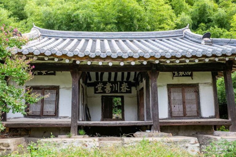 [경북] 춘천서원