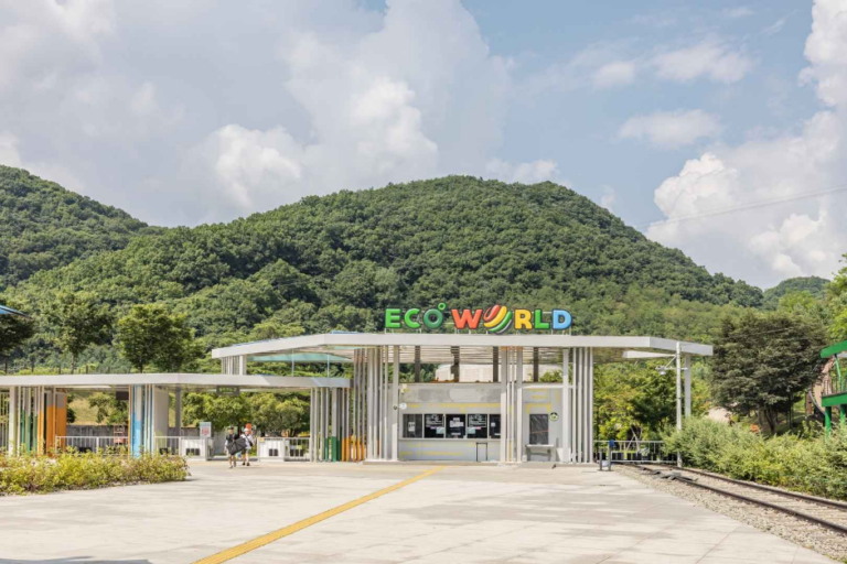 [경북] 문경에코월드