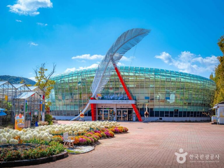 [경북] 경주 버드파크