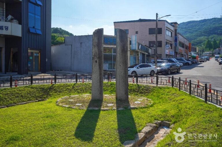 [경북] 고령 지산리 당간지주