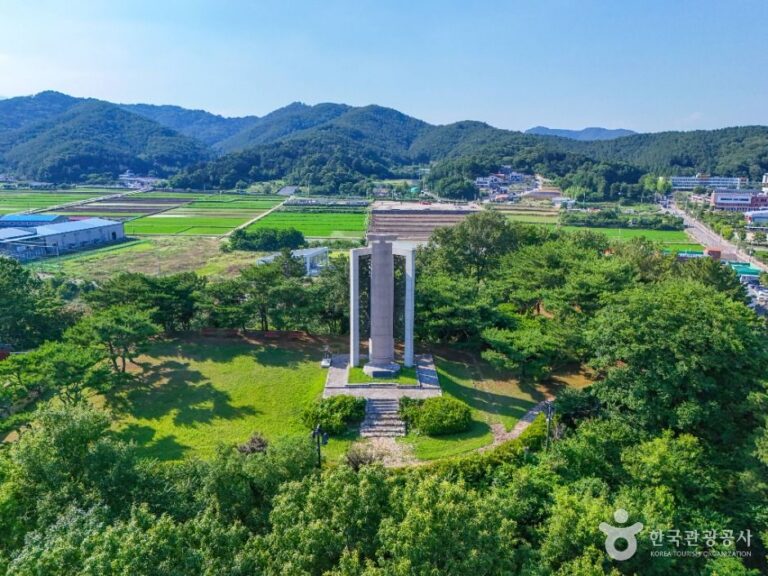 [경북] 우륵기념탑