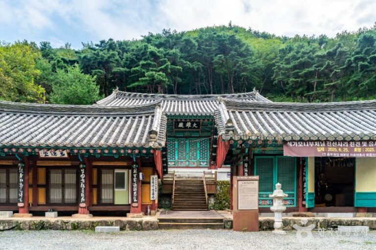 [경북] 경흥사(경산)