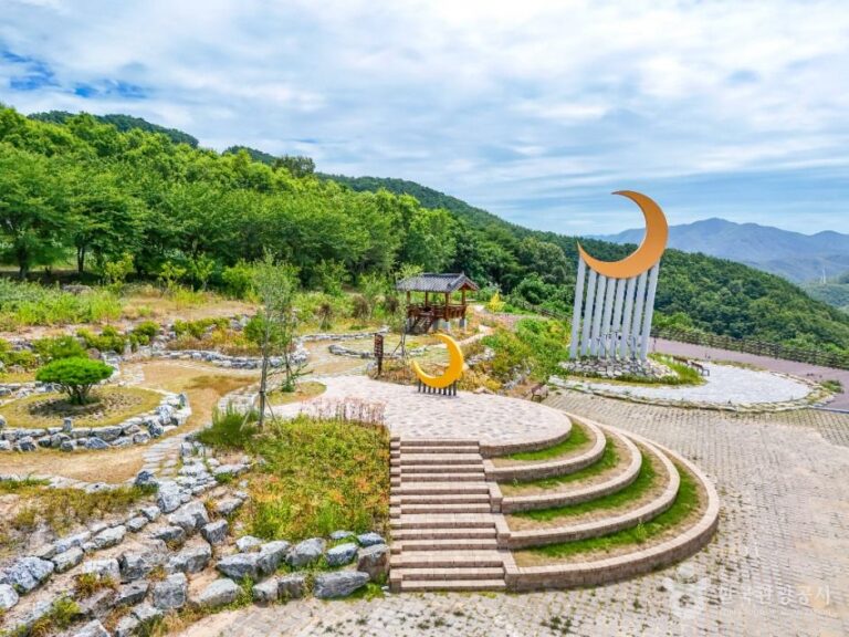 [경북] 달빛공원