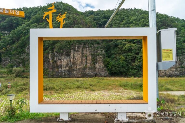 [경북] 의성 점곡계곡