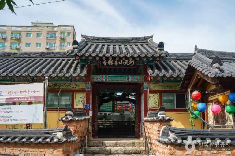 [경북] 제석사(경산)