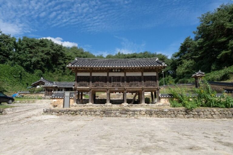 [경북] 순흥향교