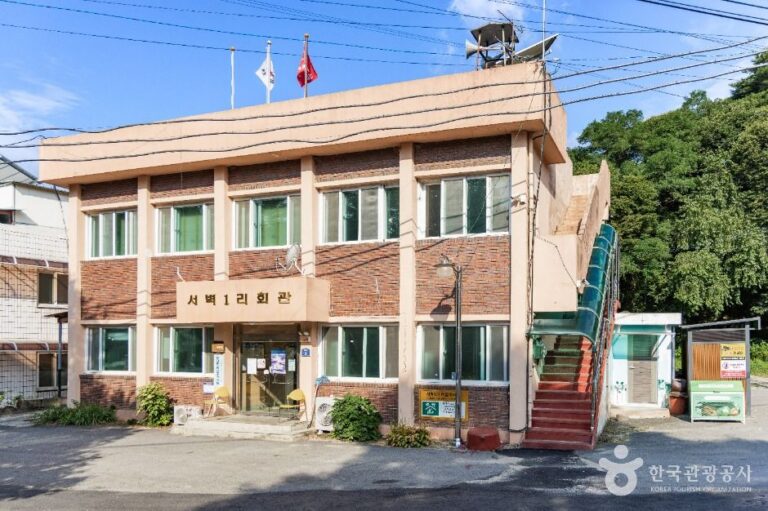 [경북] 춘양목송이 정보화마을