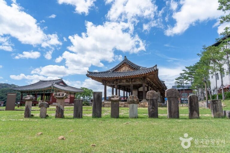 [경북] 소헌공원