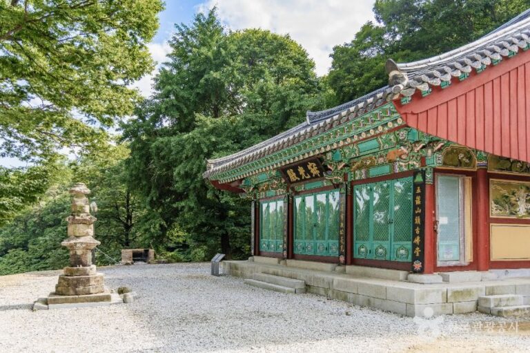 [경북] 비로사(영주)