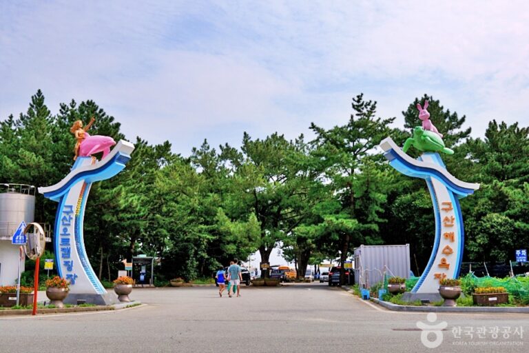 [경북] 구산해수욕장