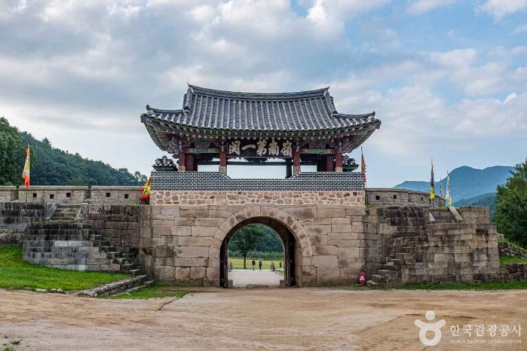 [경북] 문경 조령 관문