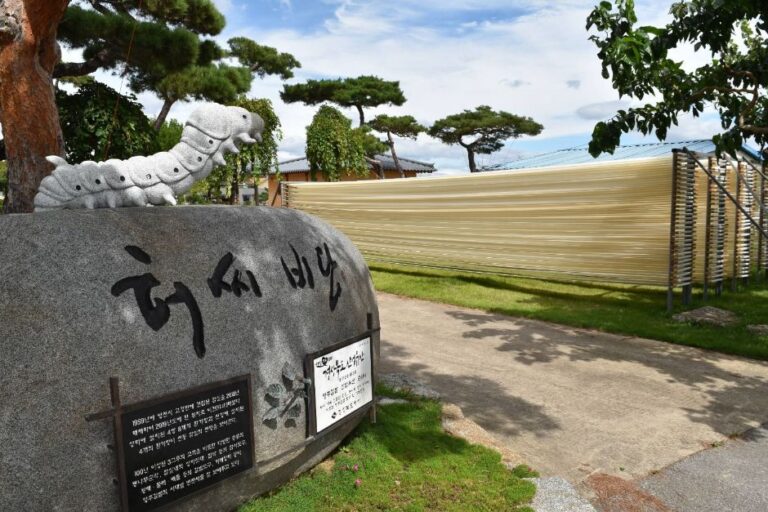 [경북] 상주 허씨비단직물