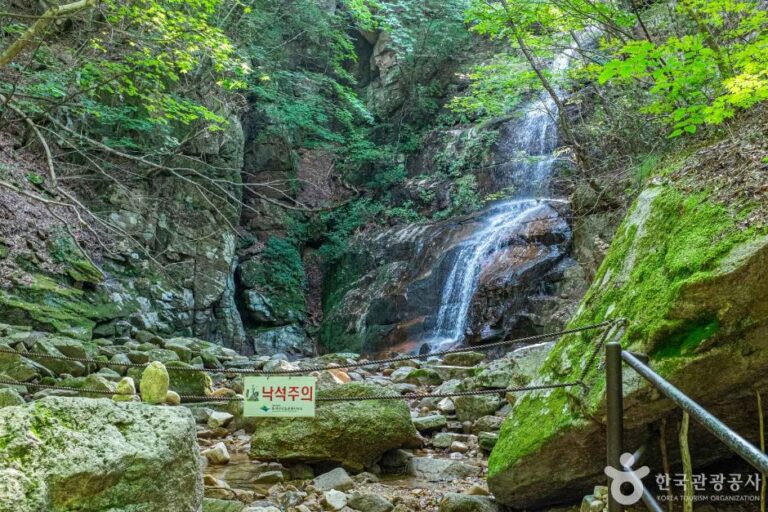 [경북] 오송폭포