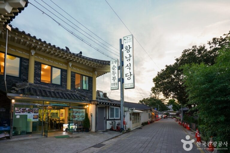 [경북] 경주 쌈밥거리
