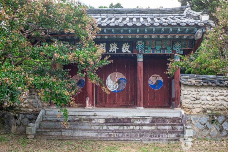 [경북] 문곡서원