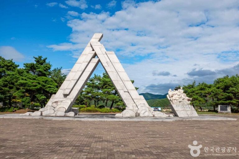 [경북] 임하댐