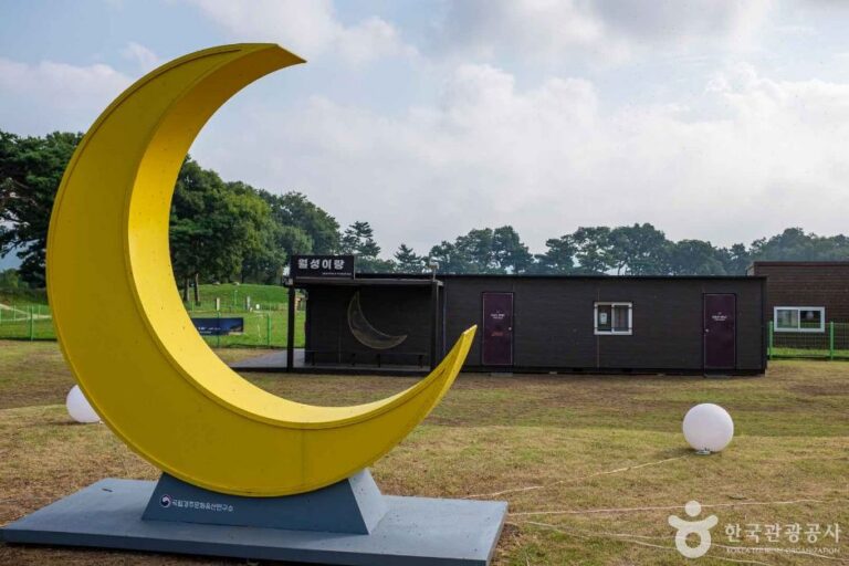 [경북] 월성이랑