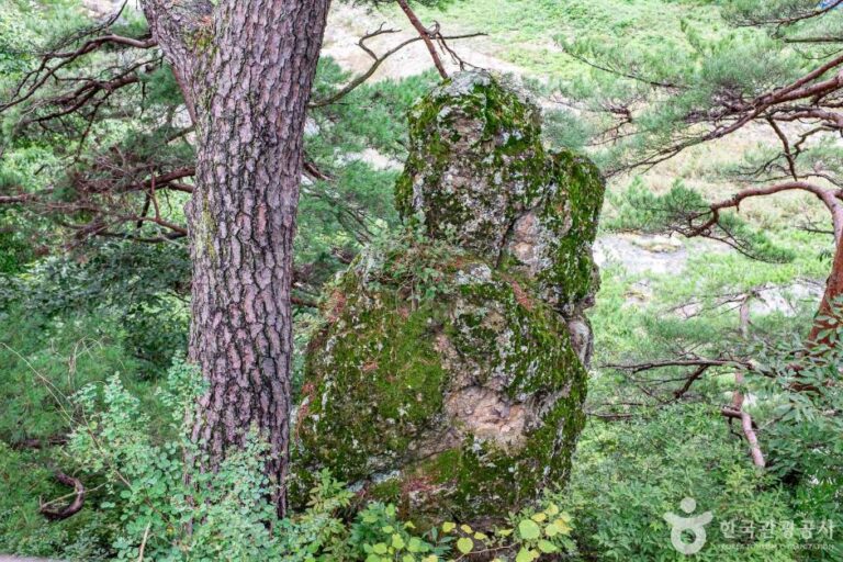 [경북] 사랑바위