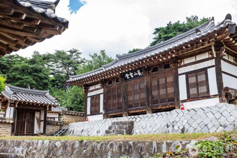 [경북] 의산서원